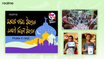 সবার জন্য ইফতার, সবাই মিলে ইফতার: রোজায় সুবিধাবঞ্চিতদের জন্য ইফতার আয়োজনে রিয়েলমি