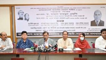 ইসরাইলে অস্ত্র সরবরাহ বন্ধের আশা পররাষ্ট্রমন্ত্রীর