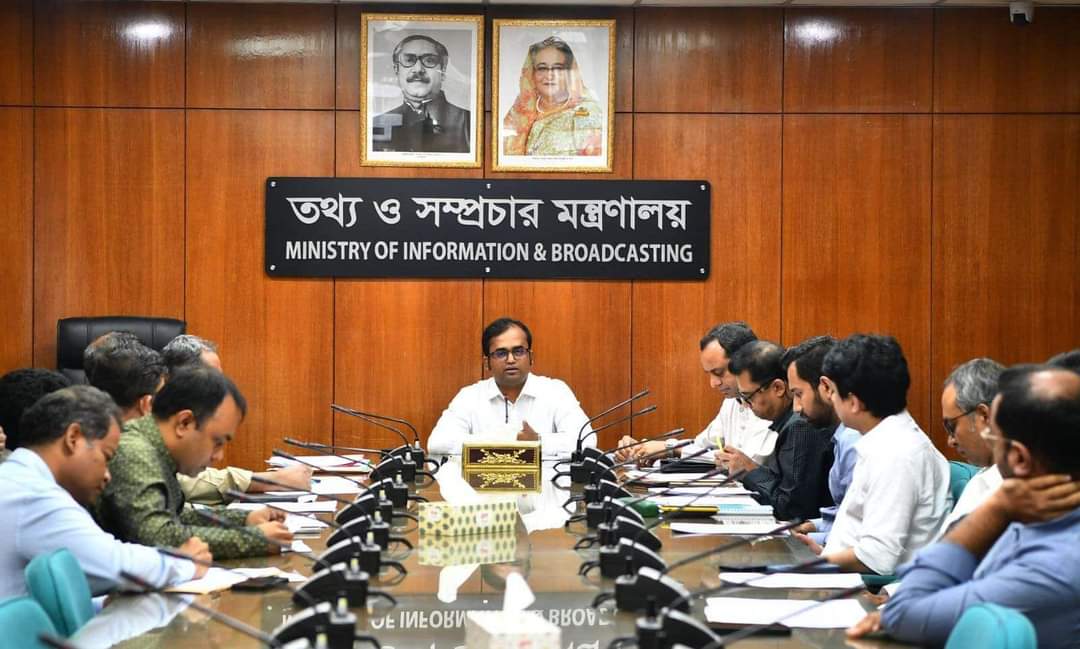 ক্যাবল টিভি নেটওয়ার্ক ডিজিটালাইজেশনে তথ্য ও সম্প্রচার মন্ত্রণালয় গঠিত কমিটির কার্যক্রম শুরু