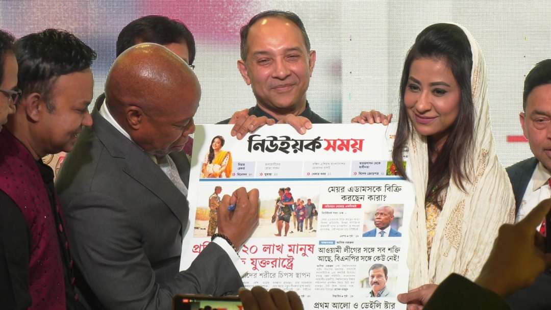 নিউইয়র্ক টাইমস হয়ে উঠবে নিউইয়র্ক সময়: এরিক এডামস