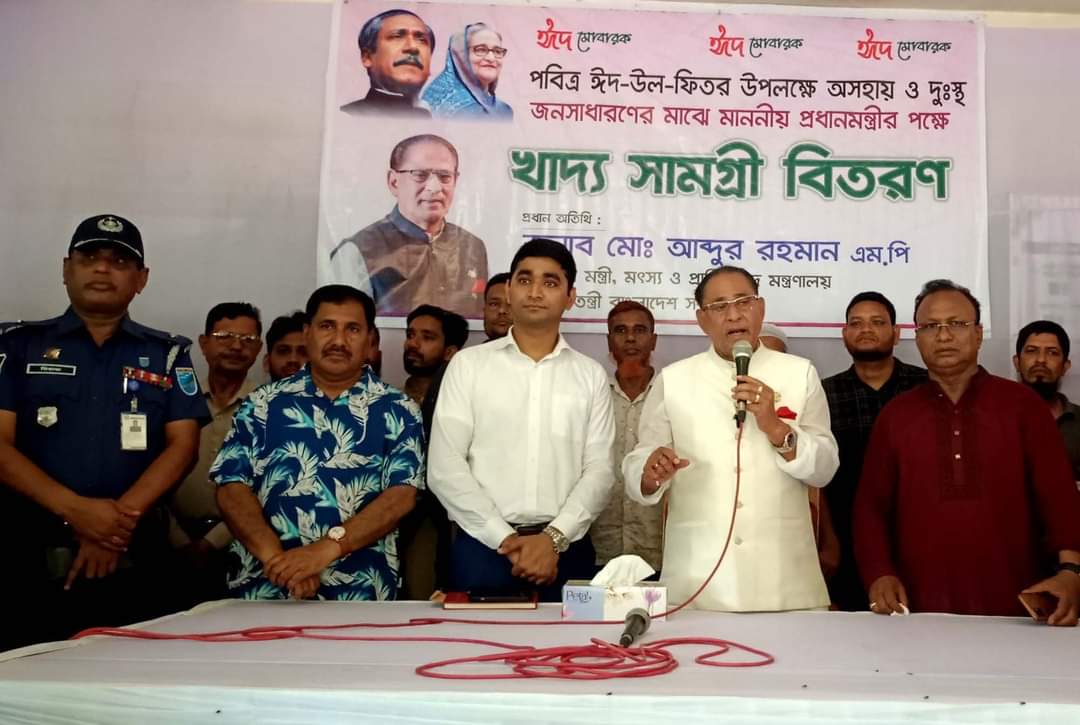 জনগন বিএনপিকে ভুলে গেছে, তাই অস্তিত্ব রক্ষার্থে কাল্পনিক কথা বলছে বিএনপি -মৎস্য ও প্রাণিসম্পদ মন্ত্রী