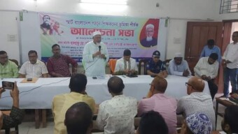 স্মার্ট বাংলাদেশ গড়তে শিক্ষকদের ভূমিকা অত্যন্ত গুরুত্বপূর্ণ-ধর্মমন্ত্রী