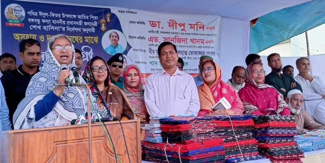 আওয়ামী লীগ জনগণের দল এবং সবসময় জনগণের পাশে আছে- সমাজকল্যাণ মন্ত্রী