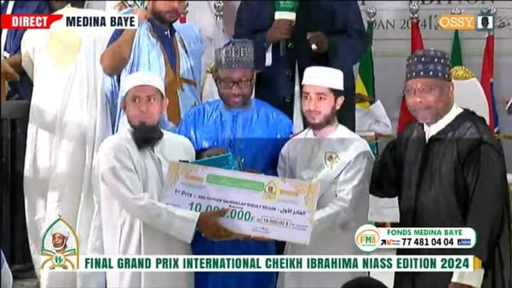 সেনেগালের বিশ্বমঞ্চে বাংলাদেশী আবু রায়হানের বিশ্বজয়