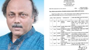 রাজশাহী মেডিকেল কলেজ হাসপাতালের ব্যবস্থাপনা কমিটির সভাপতি মনোনীত হলেন মাননীয় রাসিক মেয়র এএইচএম খায়রুজ্জামান লিটন