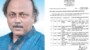 রাজশাহী মেডিকেল কলেজ হাসপাতালের ব্যবস্থাপনা কমিটির সভাপতি মনোনীত হলেন মাননীয় রাসিক মেয়র এএইচএম খায়রুজ্জামান লিটন
