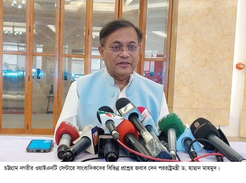 দেশবাসীকে পবিত্র ঈদ-উল ফিতরে পররাষ্ট্রমন্ত্রীর শুভেচ্ছা