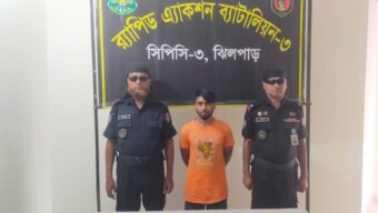 নারায়ণগঞ্জ জেলার সোনারগাঁও থানার ধর্ষণ মামলার প্রধান আসামি ও দীর্ঘদিন যাবৎ পলাতক ধর্ষক সহিদুল (২৭)’কে রাজধানীর বাড্ডা এলাকা হতে গ্রেফতার করেছে র‌্যাব-৩।