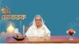 সবার সাথে ঈদের আনন্দ ভাগাভাগি করুন : প্রধানমন্ত্রী শেখ হাসিনা