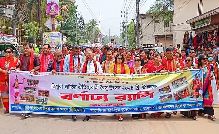 প্রধানমন্ত্রী পার্বত্য চট্টগ্রামের কৃষ্টি, সংস্কৃতি ও জনজীবনের অভূতপূর্ব উন্নয়ন ঘটিয়েছেন- পার্বত্য প্রতিমন্ত্রী কুজেন্দ্র লাল ত্রিপুরা এমপি