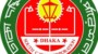 ঢাকা দক্ষিণ সিটির গিনেস রেকর্ডের ৬ বছরপূর্তি আজ