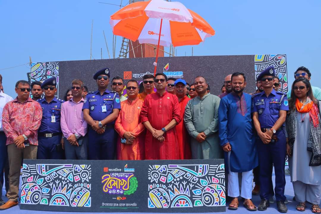 বাংলা নববর্ষ উদ্‌যাপন জাতীয় গণ্ডি পেরিয়ে আন্তর্জাতিক পর্যায়ে স্থান করে নিতে যাচ্ছে…প্রতিমন্ত্রী পলক
