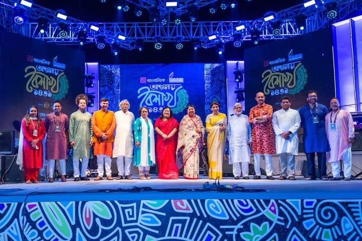 ঢাকাসহ দেশের তিন স্থানে সফলভাবে আয়োজিত হল দেশের সবচেয়ে বড় আলপনা উৎসব ‘আল্পনায় বৈশাখ ১৪৩১’