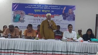 ক্রীড়াবিদরা দেশের জন্য সম্মান বয়ে আনছে-ধর্মমন্ত্রী