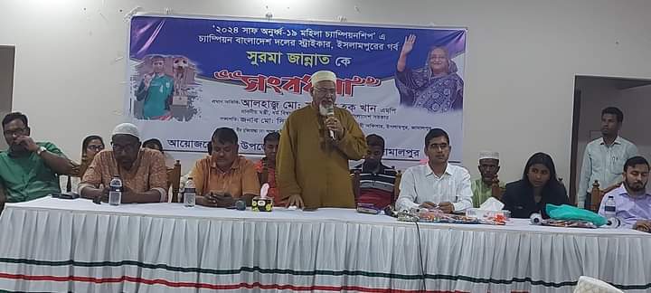 ক্রীড়াবিদরা দেশের জন্য সম্মান বয়ে আনছে-ধর্মমন্ত্রী