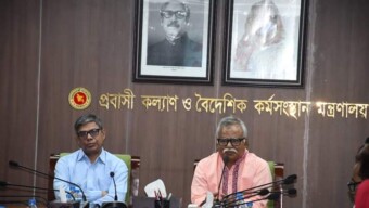 সুনামে বৃদ্ধিতে সবাইকে সমন্বিতভাবে কাজ করতে হবে-প্রবাসী কল্যাণ ও বৈদেশিক কর্মসংস্থান মন্ত্রণালয়ের প্রতিমন্ত্রী