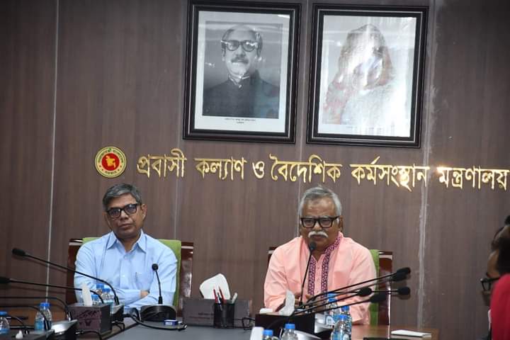 সুনামে বৃদ্ধিতে সবাইকে সমন্বিতভাবে কাজ করতে হবে-প্রবাসী কল্যাণ ও বৈদেশিক কর্মসংস্থান মন্ত্রণালয়ের প্রতিমন্ত্রী