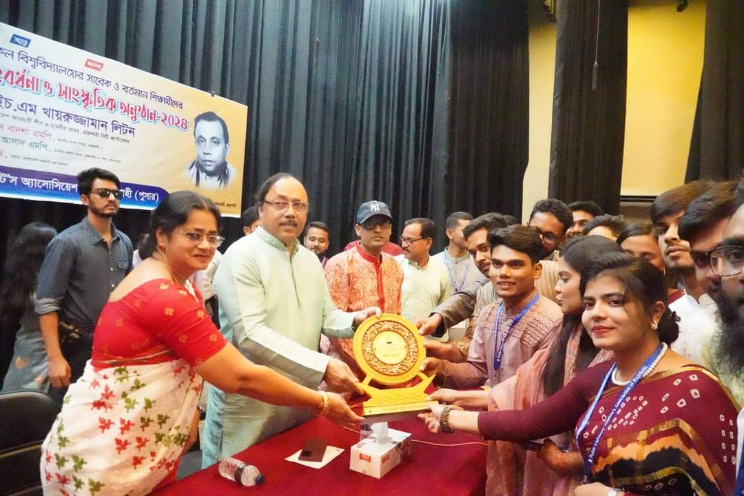 পাবলিক ইউনিভার্সিটি স্টুডেন্সঅ্যাসোসিয়েশন অব রাজশাহীর উদ্যোগে পাবলিকিয়ান মিলনমেলা, সংবর্ধনা ও সাংস্কৃতিক অনুষ্ঠান অনুষ্ঠিত