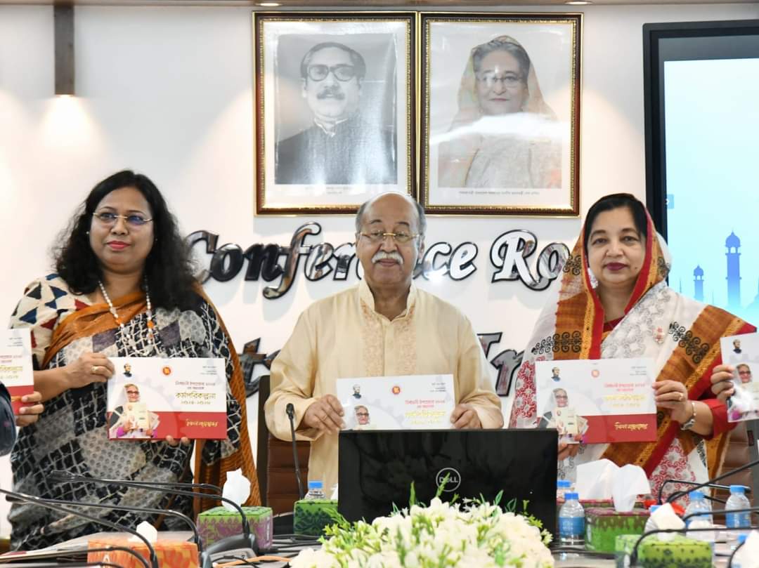 নির্বাচনি ইশতেহার ২০২৪ এর আলোকে প্রণীত কর্মপরিকল্পনা দ্রুত বাস্তবায়নের আহবান শিল্পমন্ত্রীর