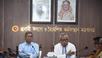 ‘বিদেশে কর্মী প্রেরণে রিক্রুটিং এজেন্সিকে মানবিক হওয়ার আহ্বান’-প্রবাসী কল্যাণ ও বৈদেশিক কর্মসংস্থান মন্ত্রণালয়ের প্রতিমন্ত্রী