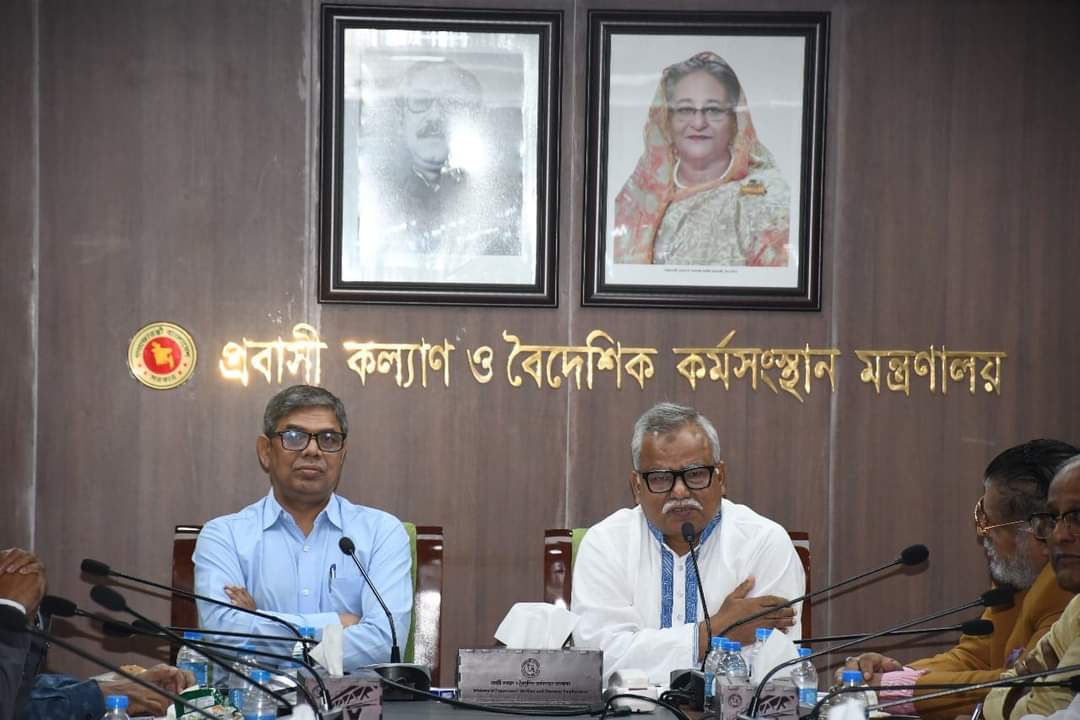 ‘বিদেশে কর্মী প্রেরণে রিক্রুটিং এজেন্সিকে মানবিক হওয়ার আহ্বান’-প্রবাসী কল্যাণ ও বৈদেশিক কর্মসংস্থান মন্ত্রণালয়ের প্রতিমন্ত্রী
