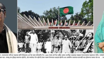‘মুজিবনগর দিবস’ বাঙালির পরাধীনতারশৃঙ্খল মুক্তির ইতিহাসে অবিস্মরণীয় দিন : প্রধানমন্ত্রী শেখ হাসিনা