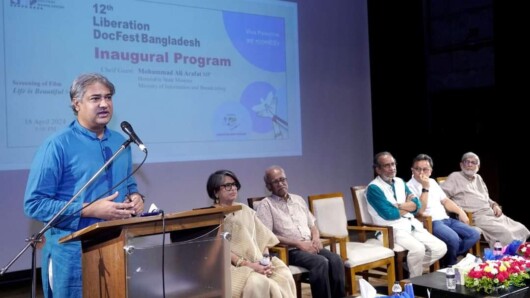 শিল্প ও সংস্কৃতির উন্নয়নের জন্য বিনিয়োগ বাড়াতে হবে-তথ্য ও সম্প্রচার প্রতিমন্ত্রী