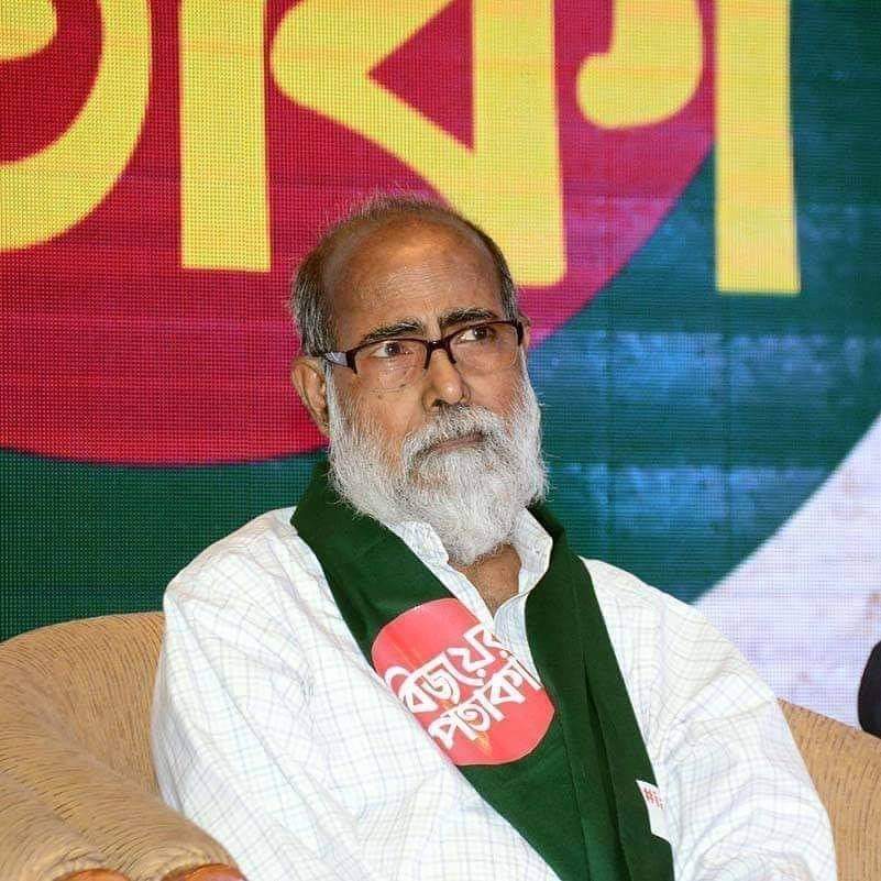 স্বাধীনতা সংগ্রামের অন্যতম অগ্র যোদ্ধা, জাতীয় পতাকার অন্যতম নকশাকার শিব নারায়ণ দাশের মৃত্যুতে জাসদের শোক