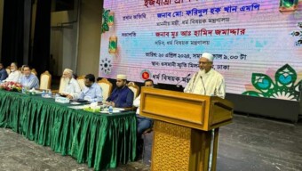 সরকার হজযাত্রীদের সর্বোত্তম সেবা দিতে বদ্ধপরিকর-ধর্মমন্ত্রী