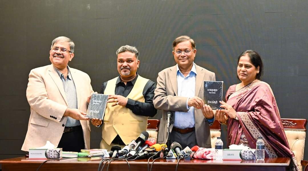 ‘বিএনপিই গণতন্ত্র ধ্বংসের অপচেষ্টা চালাচ্ছে’