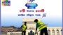 মসজিদ পরিচ্ছন্নতায়,লাইজলের বিশেষ ক্যাম্পেইন“পরিচ্ছন্নতায় পবিত্রতা”