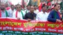 মুক্তিযোদ্ধা সন্তান সংসদ প্রতিষ্ঠাবার্ষিকীতে রাজধানী ঢাকায় বিশাল র‍্যালি