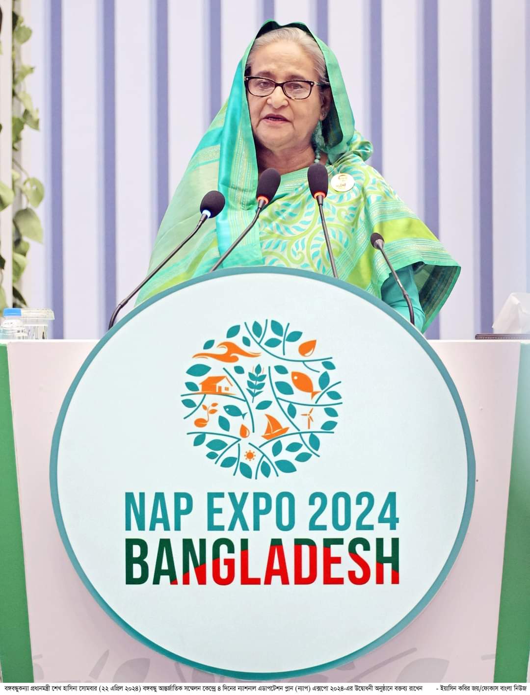যুদ্ধ ব্যয়ের অর্থ জলবায়ুর প্রভাব মোকাবেলায়ব্যবহার হলে বিশ্ব রক্ষা পেত: প্রধানমন্ত্রী শেখ হাসিনা