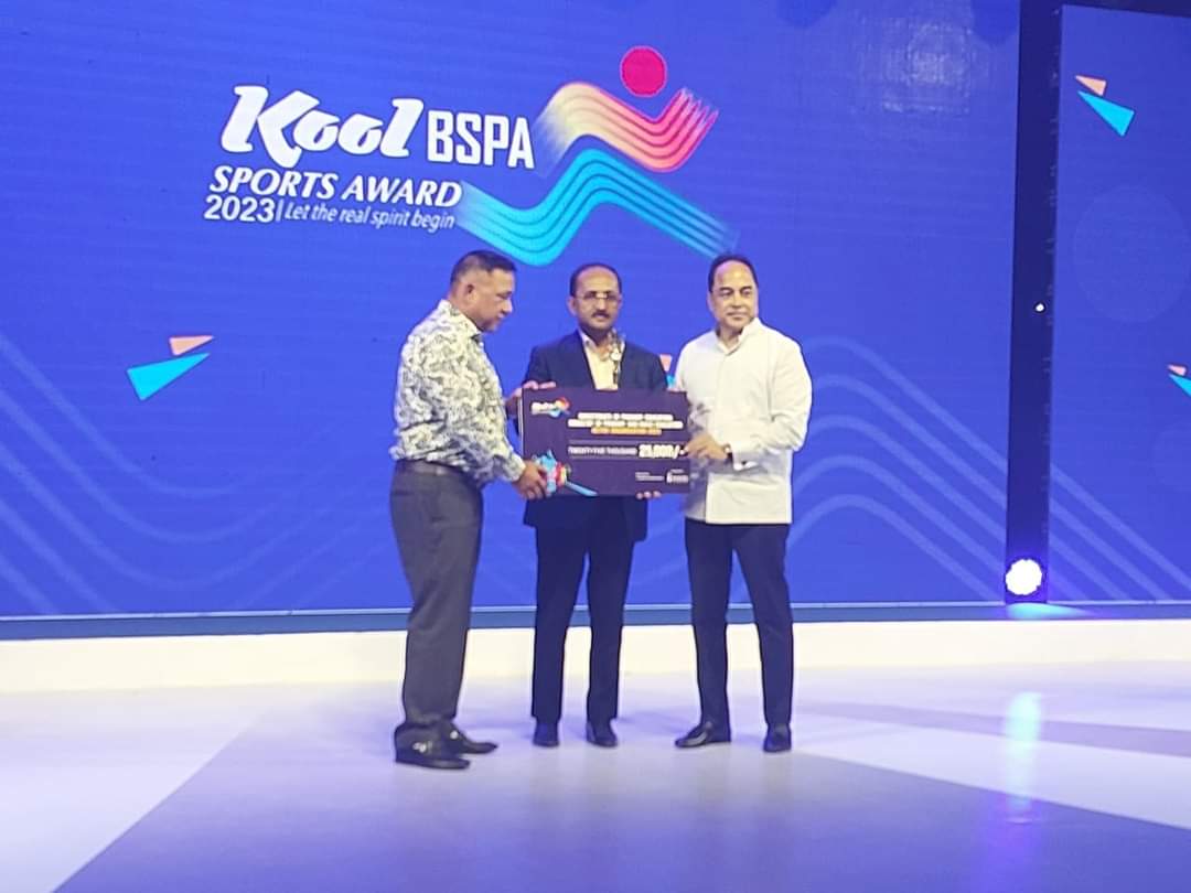 প্রাথমিক ও গণশিক্ষা মন্ত্রণালয়ের অ্যাকটিভ অর্গানাইজেশন অ্যাওয়ার্ড অর্জন