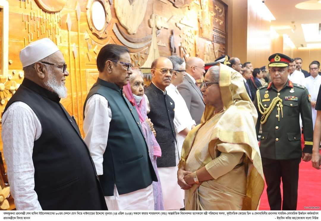 থাইল্যান্ডের পথে প্রধানমন্ত্রী শেখ হাসিনা