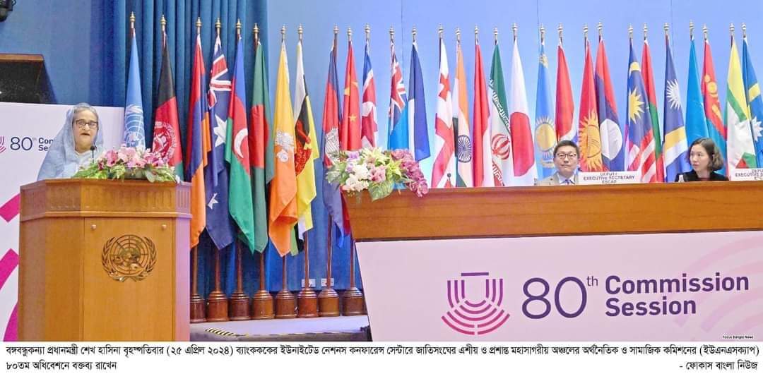 বিশ্বব্যাপী সব যুদ্ধ বন্ধের আহ্বান প্রধানমন্ত্রীর