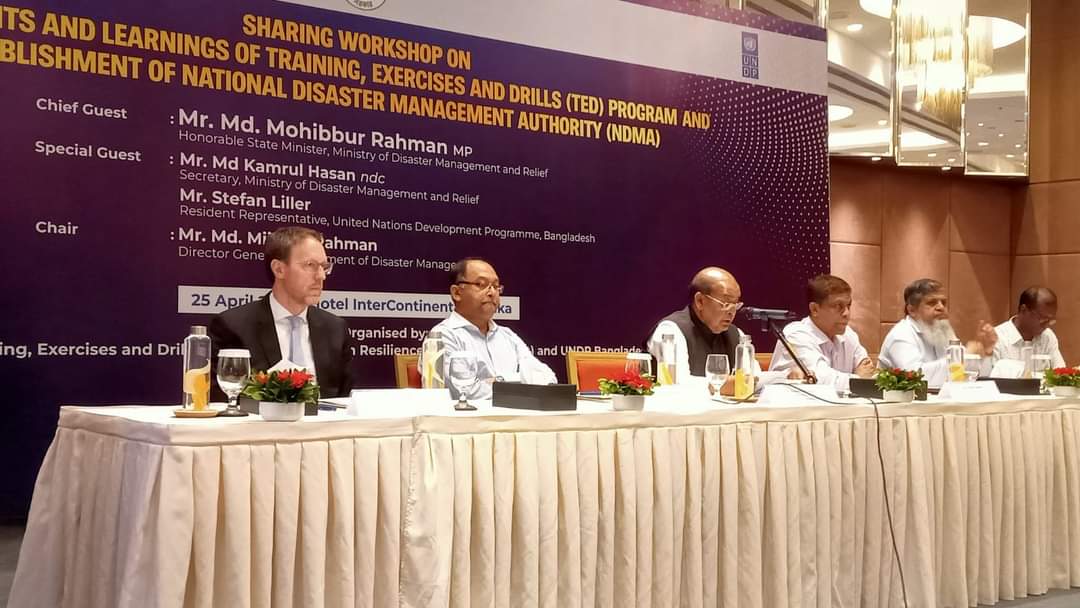 এনডিএমএ গঠন: ত্রাণ মন্ত্রণালয়ের সাহসী পদক্ষেপ