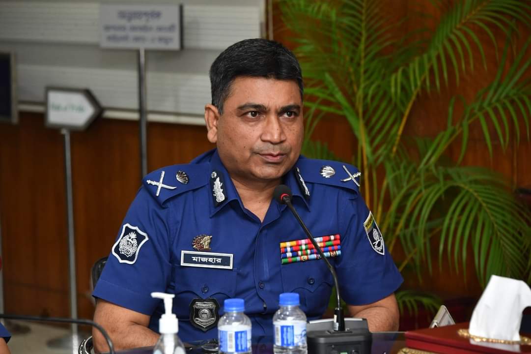 অবসরে যাচ্ছেন অতিরিক্ত আইজিপি মোঃ মাজহারুল ইসলাম বিপিএম