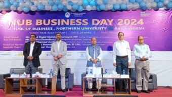 নর্দান ইউনিভার্সিটি বাংলাদেশ এ সপ্তাহ ব্যাপী “বিজনেজ ফেস্টিভাল” এর উদ্ভোধন
