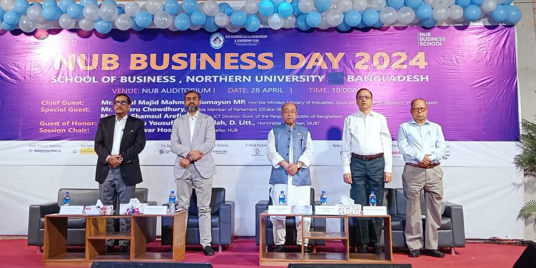 নর্দান ইউনিভার্সিটি বাংলাদেশ এ সপ্তাহ ব্যাপী “বিজনেজ ফেস্টিভাল” এর উদ্ভোধন