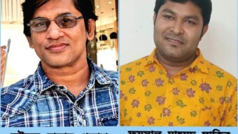 কক্সবাজার ট্যুরিজম জার্নালিস্ট এসোসিয়েশন এর আত্মপ্রকাশ
