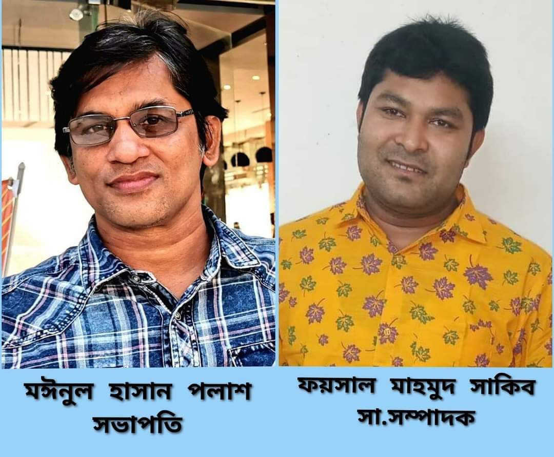 কক্সবাজার ট্যুরিজম জার্নালিস্ট এসোসিয়েশন এর আত্মপ্রকাশ