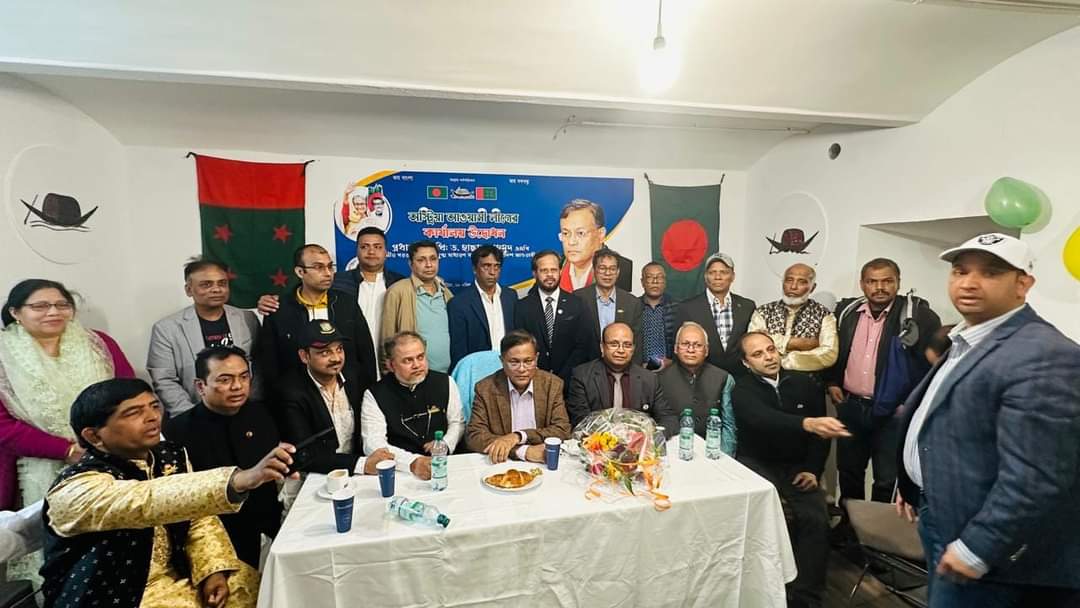 বিদেশে দেশবিরোধী অপপ্রচারকারীদের বিরুদ্ধে স্থানীয় আইনে ব্যবস্থা নিন : অস্ট্রিয়ায় আওয়ামী লীগ অফিস উদ্বোধনকালে পররাষ্ট্রমন্ত্রী