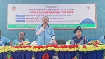 সম্প্রীতি ও ঐক্যের বন্ধন গড়ে তুলতে পারলেই স্মার্ট নাগরিক হওয়া সম্ভব -পার্বত্য প্রতিমন্ত্রী