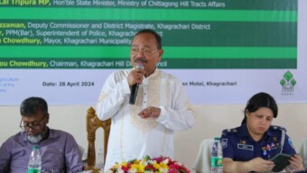 পার্বত্য চট্টগ্রামের বন ঝুঁকিপূর্ণ! সংরক্ষণের জন্য এর জরিপ করা প্রয়োজন-পার্বত্য প্রতিমন্ত্রী