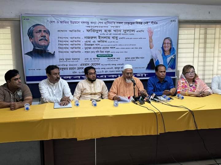 উন্নয়নের রোল মডেল হিসেবে ইতিহাসে শেখ হাসিনার নাম লেখা থাকবে- ধর্মমন্ত্রী