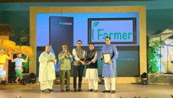 এসসিবি-চ্যানেল আই অ্যাগ্রো অ্যাওয়ার্ড ২০২৩ -এ ‘সেরা কৃষি প্রতিষ্ঠান’ স্বীকৃতি পেল আইফার্মার