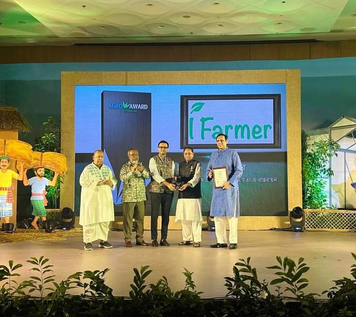 এসসিবি-চ্যানেল আই অ্যাগ্রো অ্যাওয়ার্ড ২০২৩ -এ ‘সেরা কৃষি প্রতিষ্ঠান’ স্বীকৃতি পেল আইফার্মার