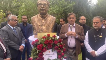 ভিয়েনাস্থ বাংলাদেশ স্থায়ী মিশনে বঙ্গবন্ধুর আবক্ষ ভাস্কর্য উন্মোচন করলেন পররাষ্ট্রমন্ত্রী