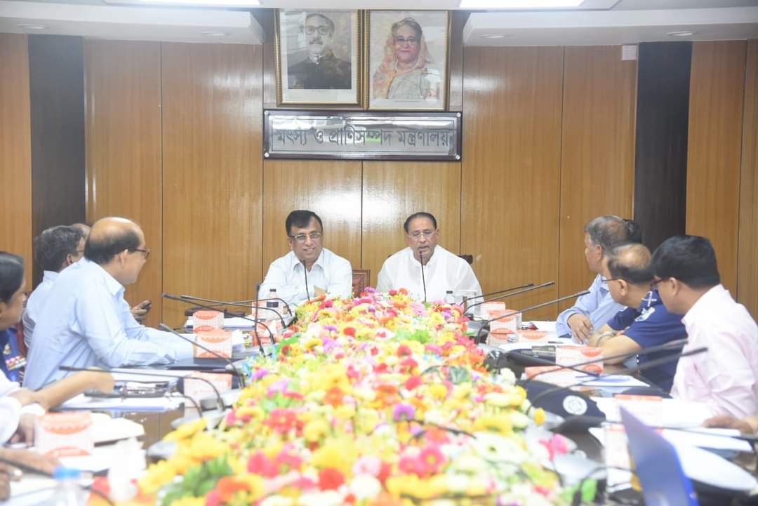 ২০ মে থেকে ২৩ জুলাই ২০২৪ দেশের সামুদ্রিক জলসীমায় সব ধরনের মাছ ধরা নিষিদ্ধ’